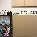 Polaris Guesthouse Garosugil