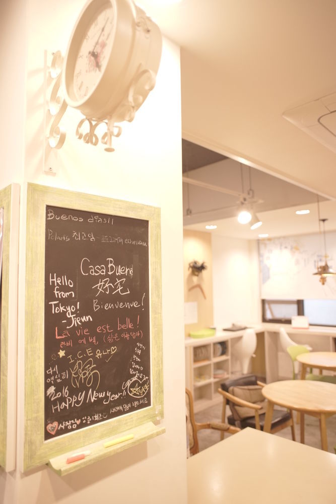 Polaris Guesthouse Garosugil 2*