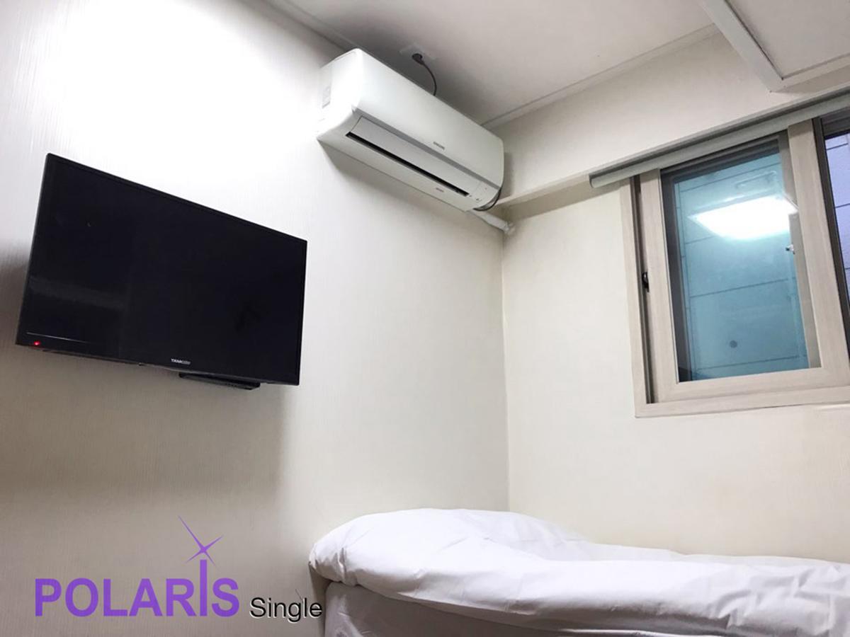 Guest house Polaris Guesthouse Garosugil