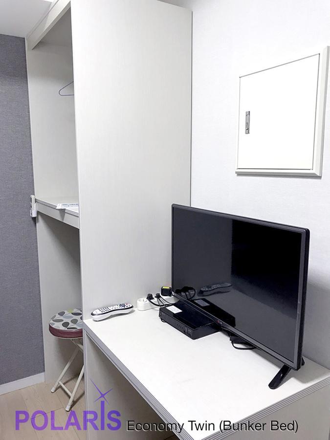 Guest house Polaris Guesthouse Garosugil Seoul