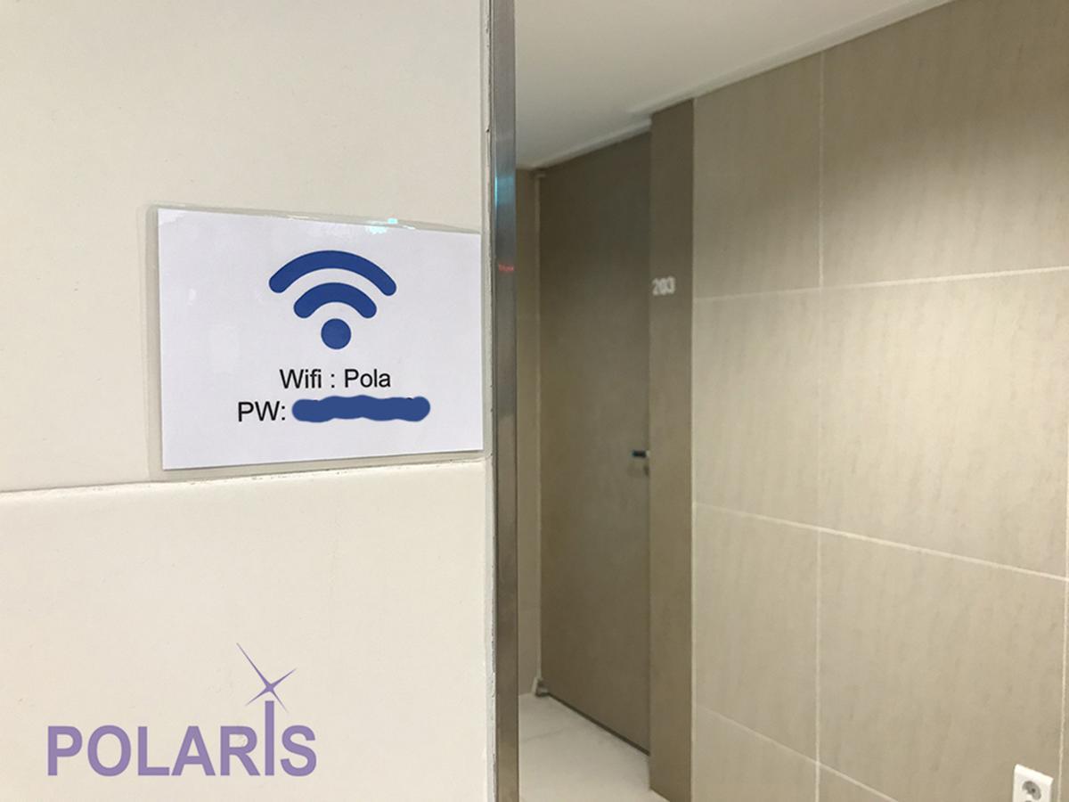 Guest house Polaris Guesthouse Garosugil Seoul