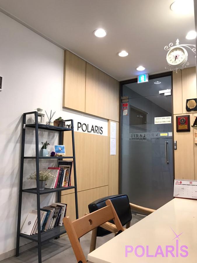 Polaris Guesthouse Garosugil