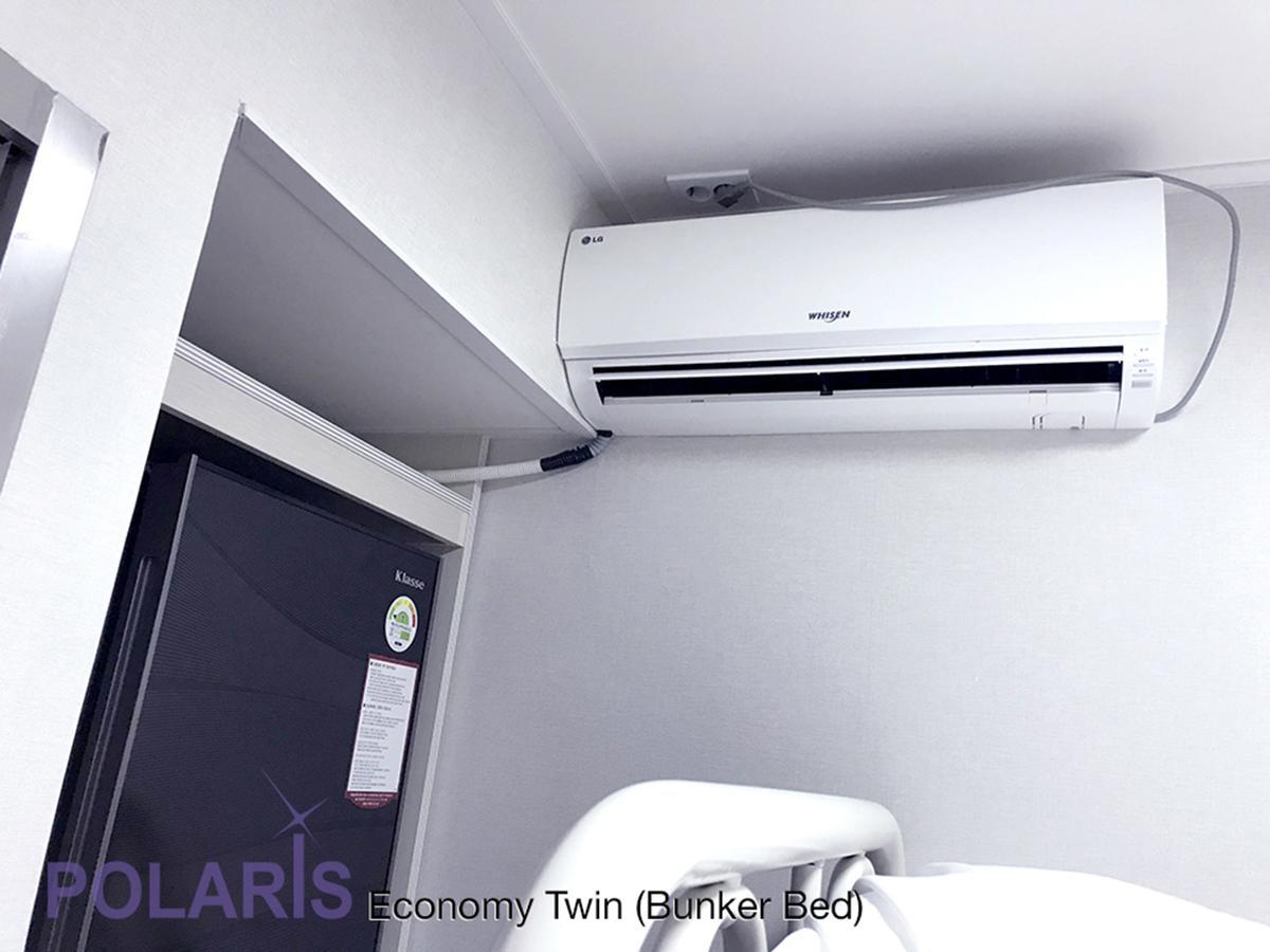 Polaris Guesthouse Garosugil 2* Seoul